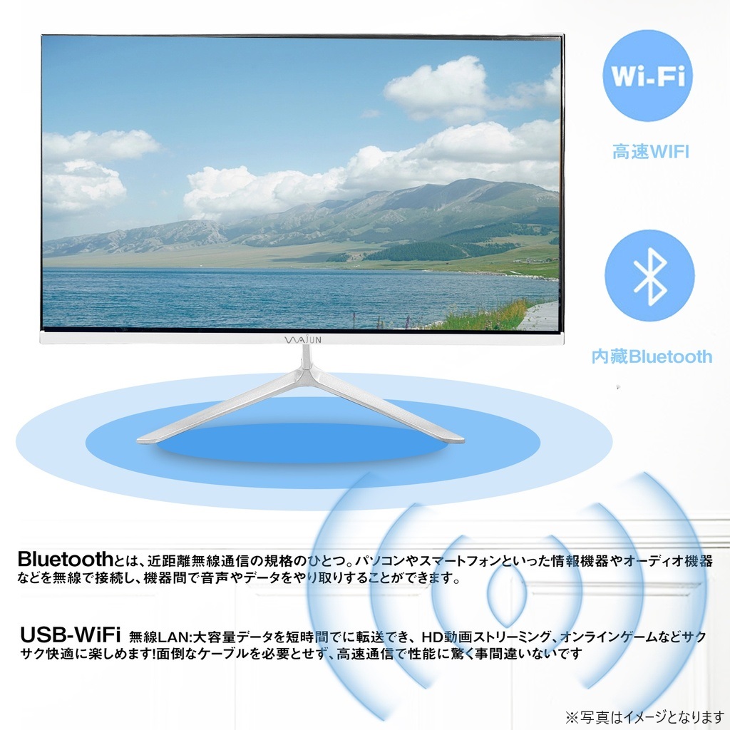 WAJUN 新品 一体型パソコン デスクトップパソコン XS24/23.8型 IPSフル